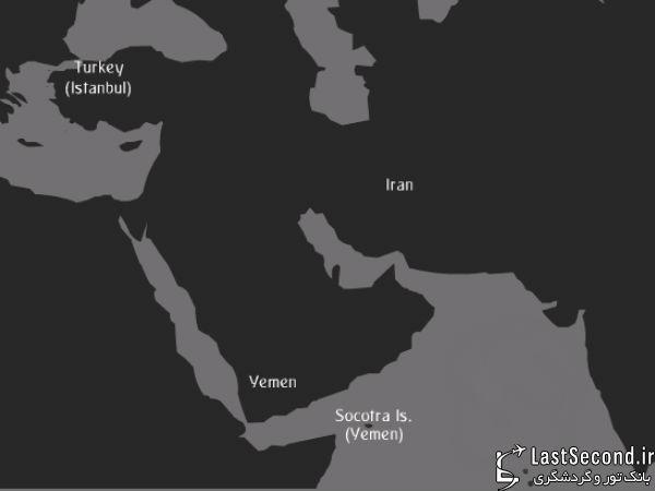 جزایر مرموز سوکوترا