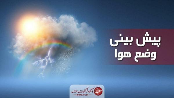 تداوم جوی نسبتا ناپایدار تا روز چهارشنبه در اردبیل تداوم جوی نسبتا ناپایدار تا روز چهارشنبه در اردبیل
