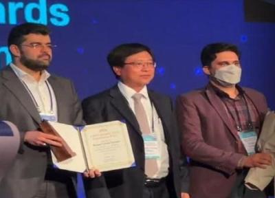 یک شرکت اصفهانی جایزه برتر انجمن پارک های علمی آسیا را کسب کرد